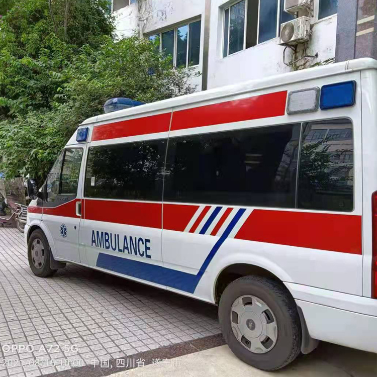 龙泉驿重症转院救护车出租